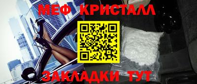 кокаин колумбия Ликино-Дулёво