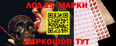кокаин колумбия Ликино-Дулёво