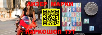 мет Лесосибирск