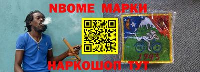 мет Лесосибирск