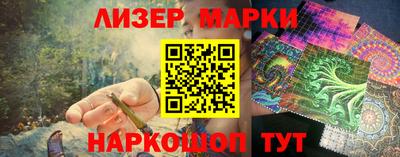 MDMA Ливны