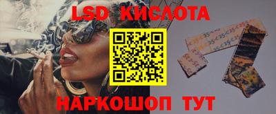 мет Лесосибирск