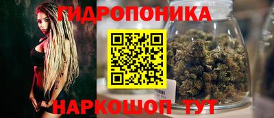 MDMA Ливны