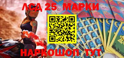 мет Лесосибирск
