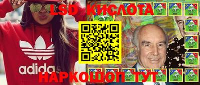 мет Лесосибирск