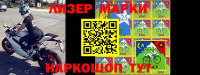 кокаин колумбия Ликино-Дулёво