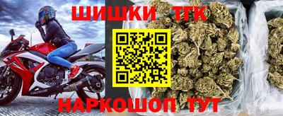 мет Лесосибирск