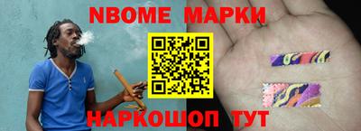 кокаин колумбия Ликино-Дулёво