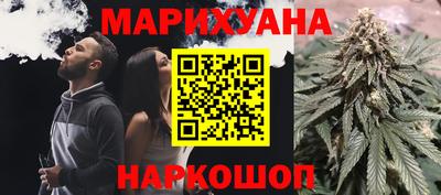 мет Лесосибирск