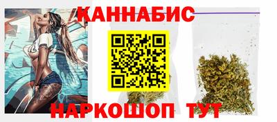 мет Лесосибирск