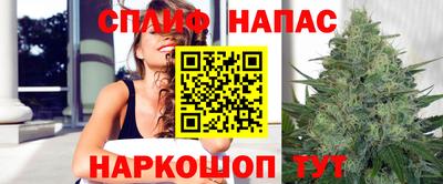 MDMA Ливны