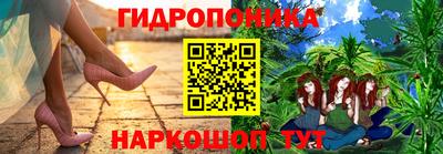 кокаин колумбия Ликино-Дулёво