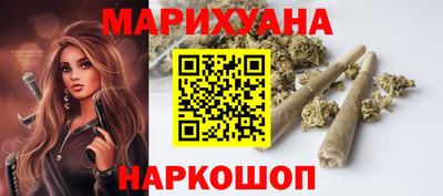 мет Лесосибирск