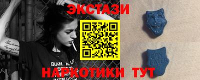 кокаин колумбия Ликино-Дулёво