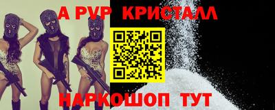 кокаин колумбия Ликино-Дулёво