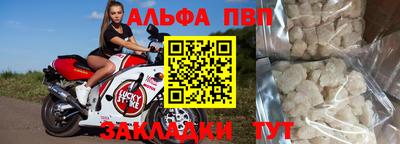 мет Лесосибирск
