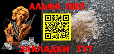 мет Лесосибирск