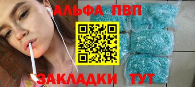 MDMA Ливны