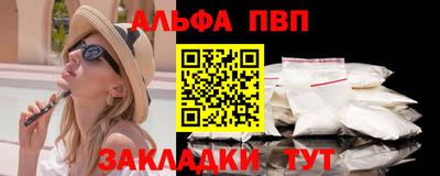 MDMA Ливны
