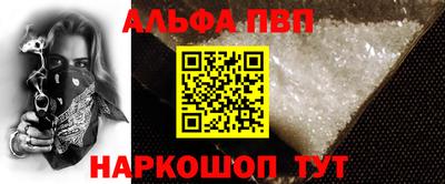 кокаин колумбия Ликино-Дулёво
