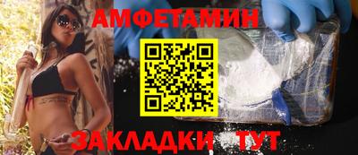 мет Лесосибирск