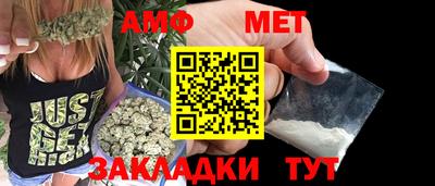 мет Лесосибирск