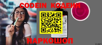 MDMA Ливны