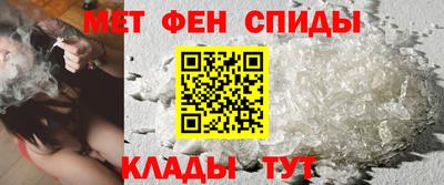 MDMA Ливны