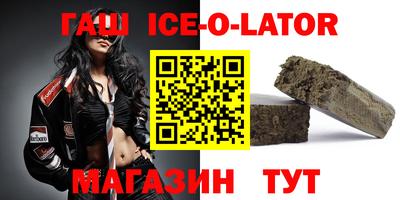 кокаин колумбия Ликино-Дулёво