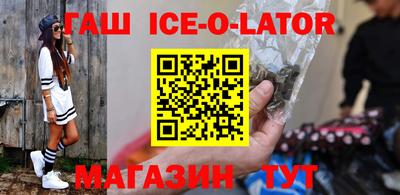 мет Лесосибирск