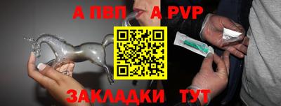 кокаин колумбия Ликино-Дулёво