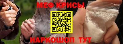 мет Лесосибирск