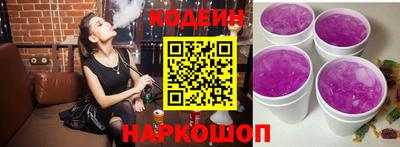 кокаин колумбия Ликино-Дулёво